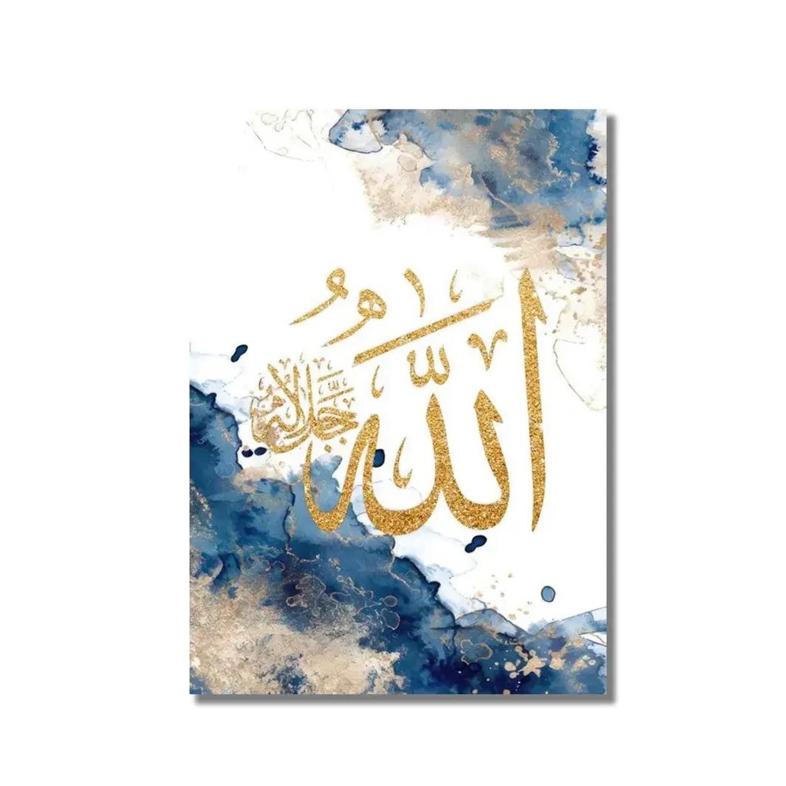 Affiche de calligraphie arabe pour décoration de la maison et art mural abstrait bleu or 60x90