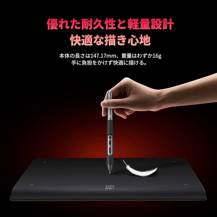 液タブ・ペンタブ xp-pen X3 Pro Roller Stylus PD22 X3 Proローラースタイラス | XPPen JAPAN公式サイト