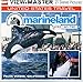 Marineland - United States Travel - Packet 2, Palos Verdes, CA - Classic ViewMaster Reels 3D - Unsold store stock - never opened
