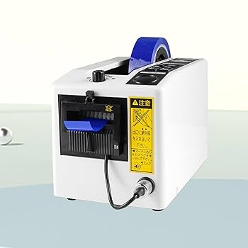 Amazon.co.jp: Shamiina 電動テープカッター 自動 業務用