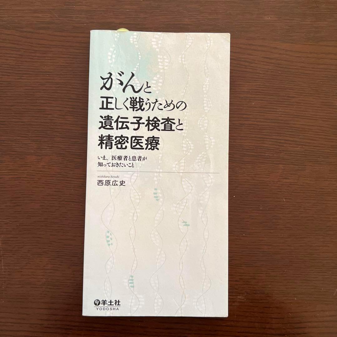2620】かるた 百人一首 キーホルダー くすみカラーハート型 かすみ草