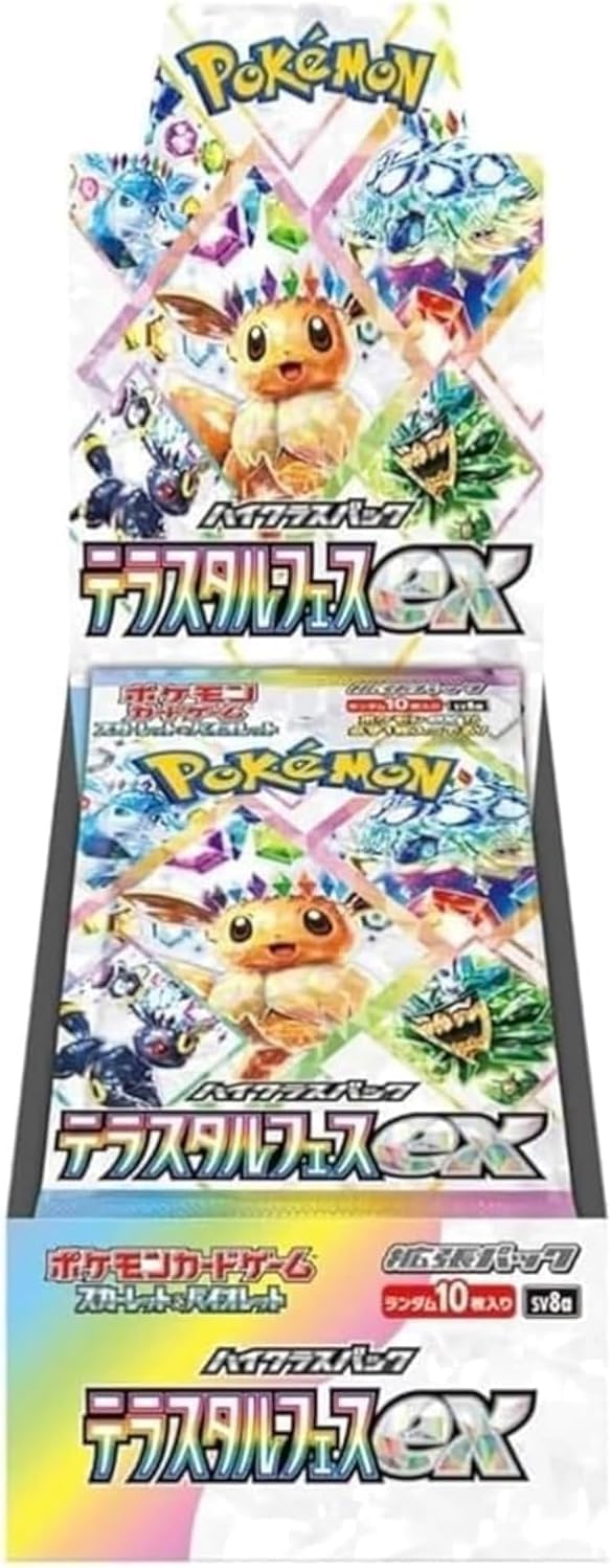 Amazon.co.jp: 【完全未開封 テラスタルフェスex 1 BOX】 ﾎﾟｹﾓﾝｶｰﾄﾞ 