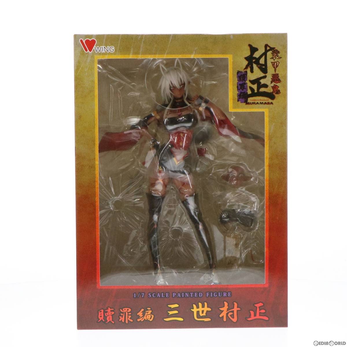 Amazon.co.jp: [FIG]三世村正(さんせいむらまさ) 装甲悪鬼村正 贖罪編