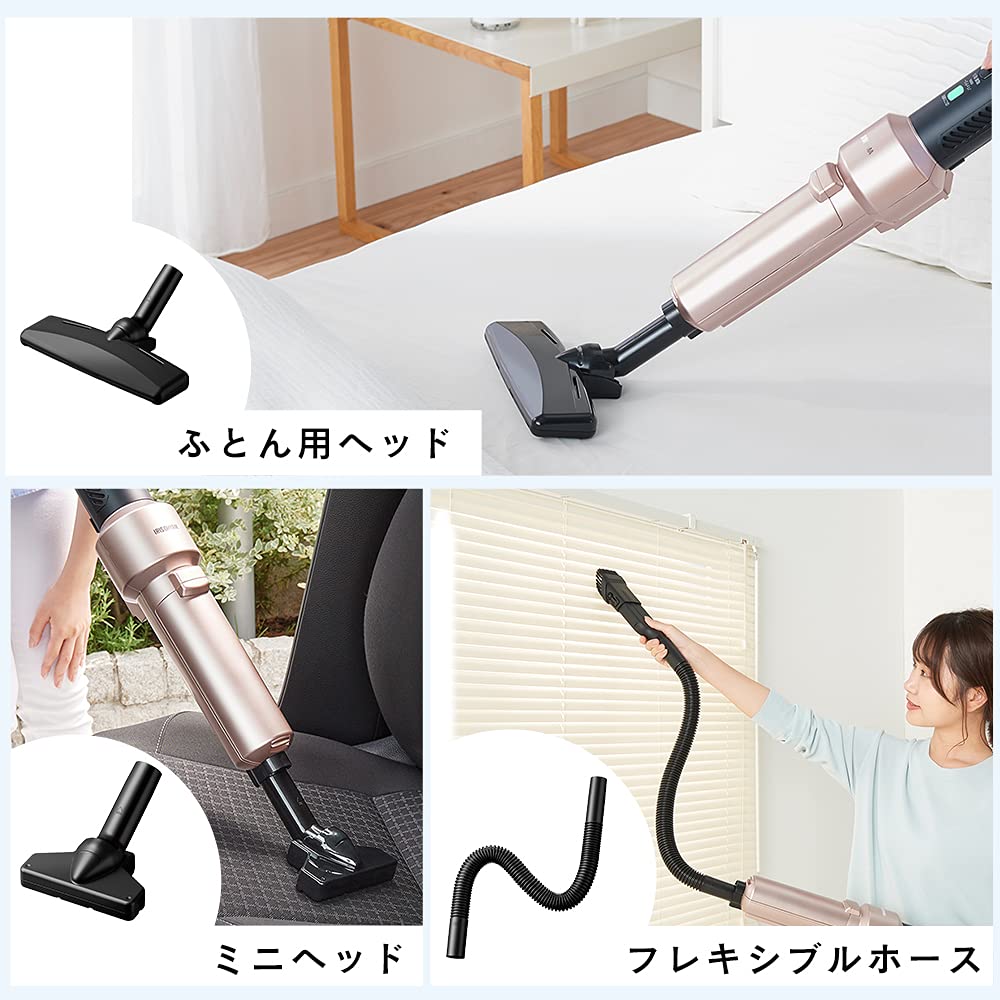 Amazon | 【セット買い】アイリスオーヤマ 掃除機 コードレス 極細軽量