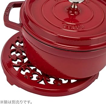 STAUB ストウブ リリートリベット ルージュレッド レア