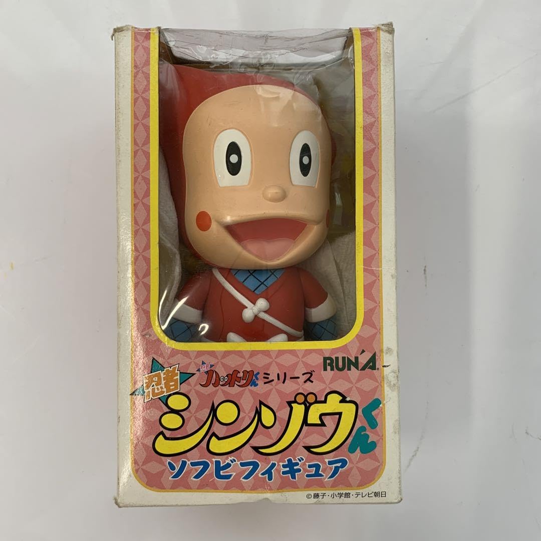 シンゾウくん ソフビ フィギュア 忍者ハットリくん runa（箱入☆忍者 