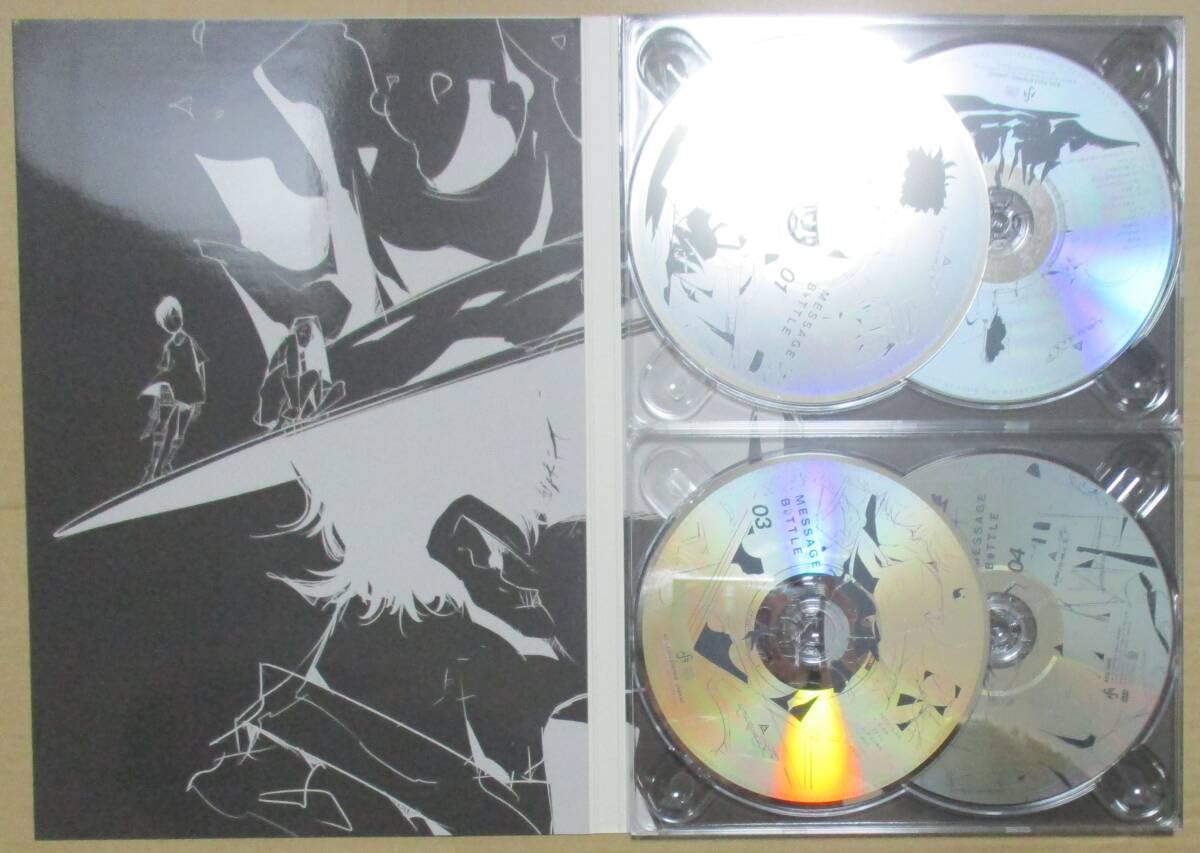 Amazon.co.jp: amazarashi/MESSAGE BOTTLE (3CD+DVD+BOOK
