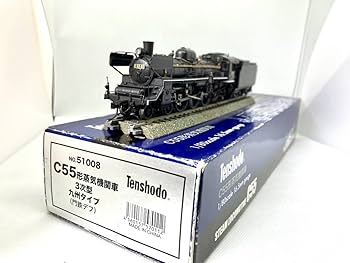 Amazon.co.jp: 天賞堂 C55 3次型 九州タイプ 門鉄デフ No51008 走行