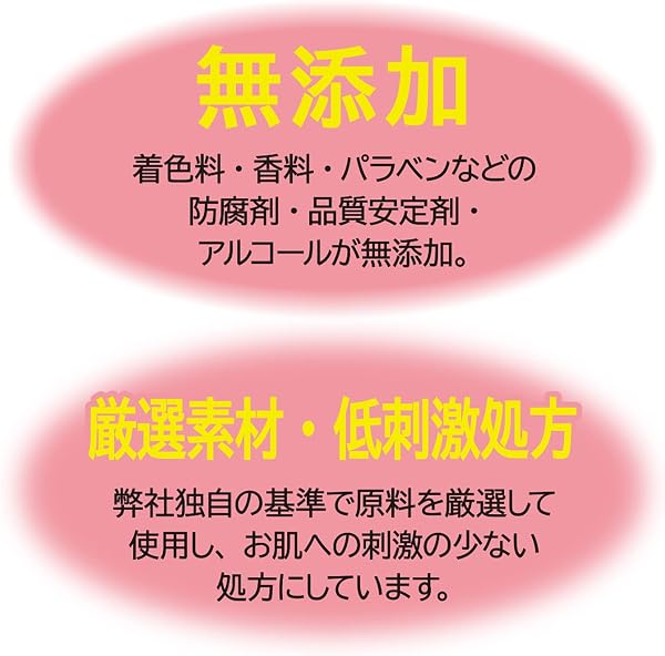 カウブランド 無添加 泡の 洗顔料 詰替用 140mL - 3