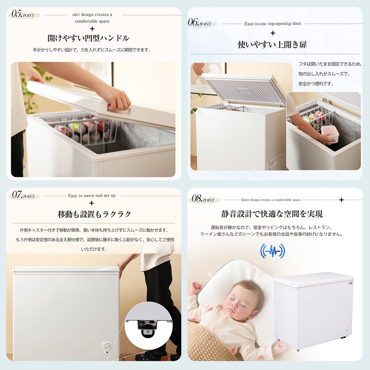 冷凍庫 153L 家庭用 業務用 チェストフリーザー 上開き バスケット付き Amazon.co.jp: Kennkari 冷凍庫 153L 家庭用 上開き 業務用 冷凍