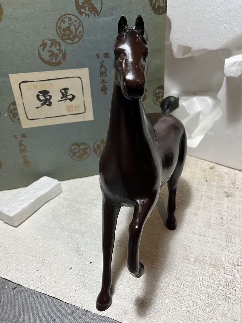 馬　置物　勇馬　箱あり 馬の置物 勇馬 13号 高岡銅器の置物／送料無料 : 檜屋美術館 - 通販