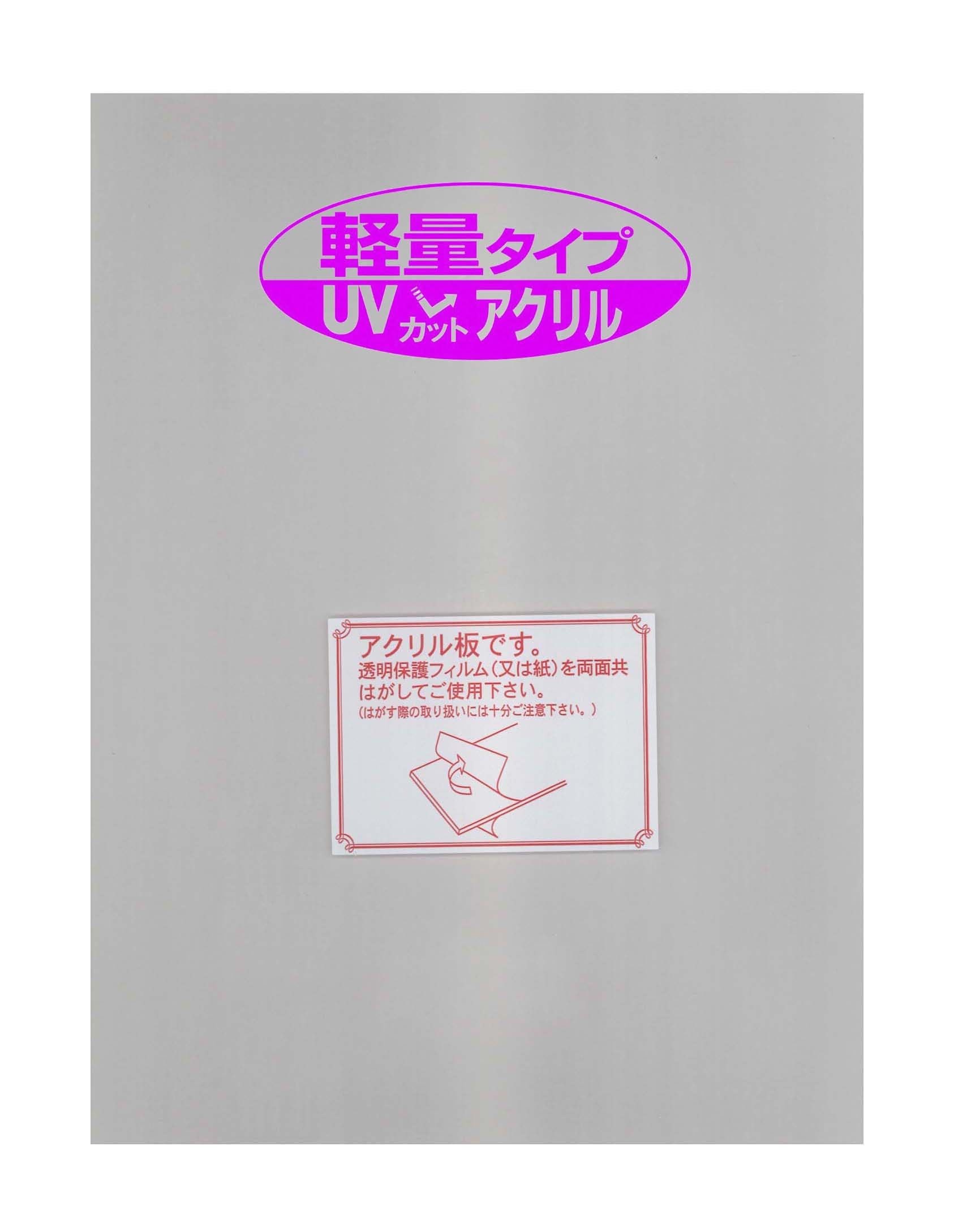 Amazon.co.jp: 【和額】黒い縁に金色フレーム 日本画額 色紙額 木製