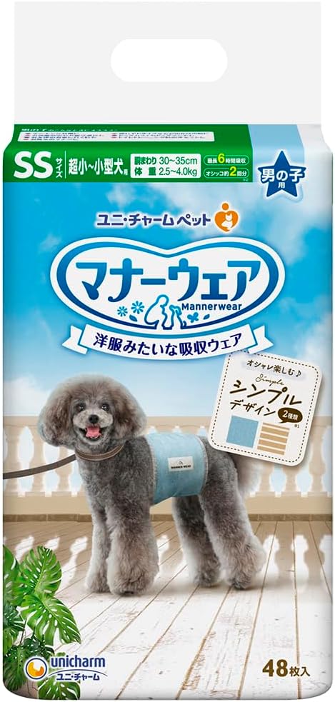 超美品】折りたたみベビーベッド オルゴール 蚊帳付き ドーナツ枕付き