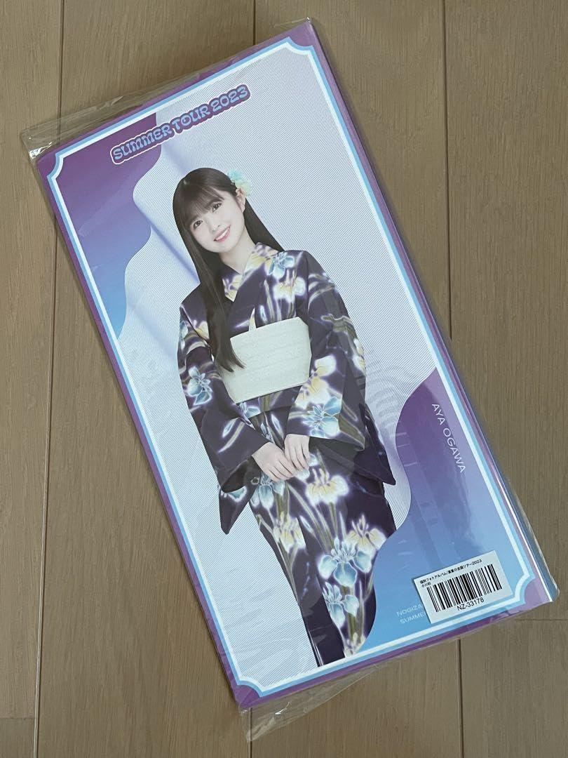 乃木坂46 小川彩 真夏の全国ツアー2023 個別フォトアルバム Amazon.co.jp: 乃木坂46 小川彩 フォトアルバム 真夏の全国