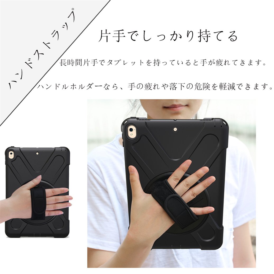 Amazon | iPad Pro 9.7 ケース Ivintsy iPad Pro 9.7 ショルダーケース