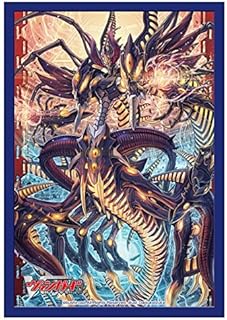 Cardfight!! Vanguard Card Supplies Japanese Size Card Sleeves Daunting Deleter Woxis [53 Count]