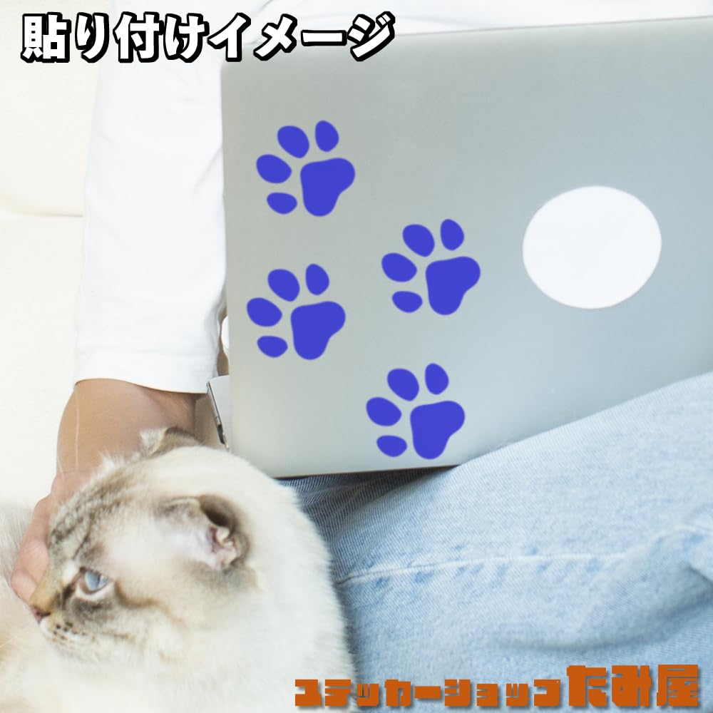 猫の肉球　 Amazon.co.jp: 【たみ屋】 猫の肉球 カッティングステッカー 色と