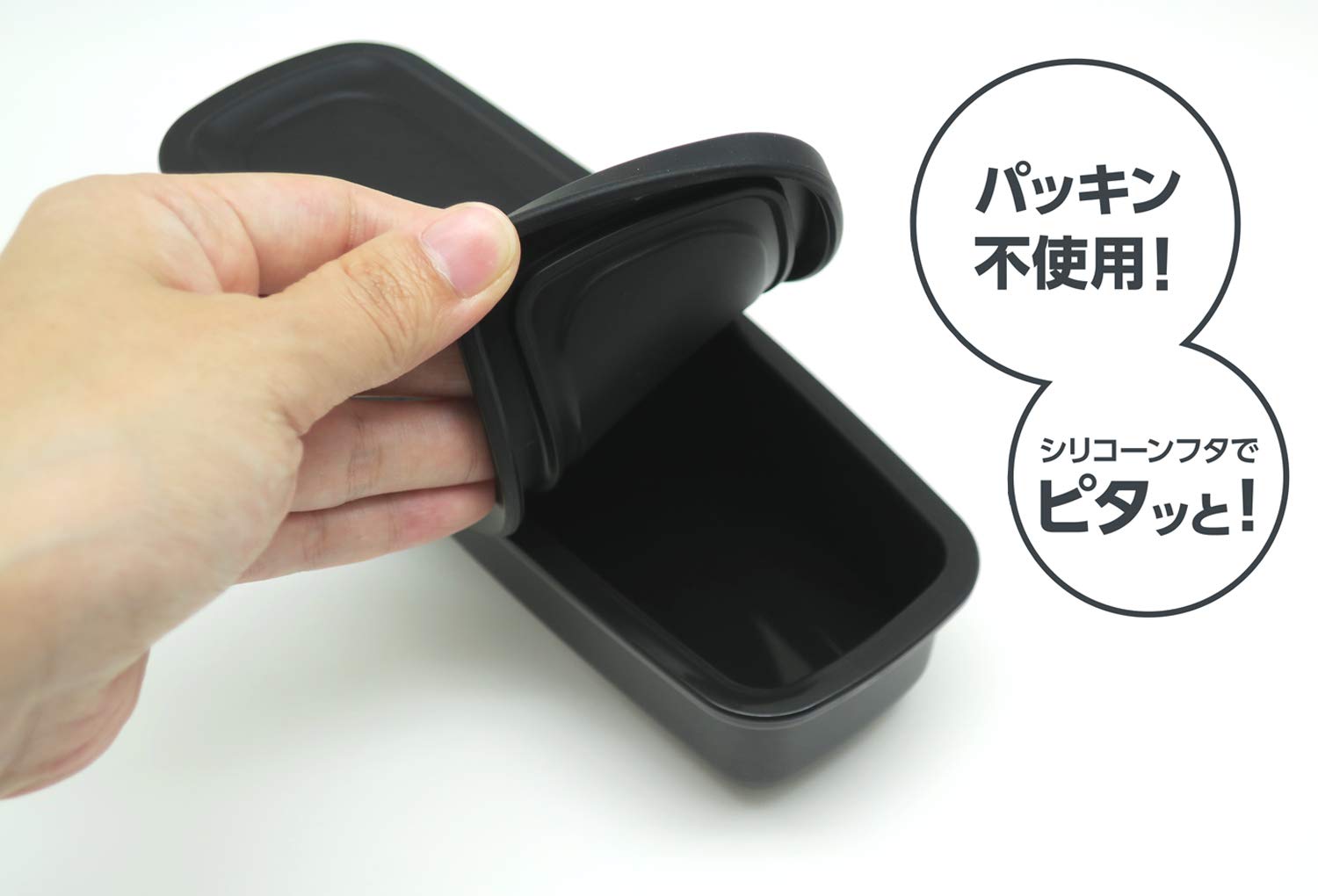 Amazon.co.jp: OSK 弁当箱 メンズ用 2段ランチボックス TSUMUGI Deux