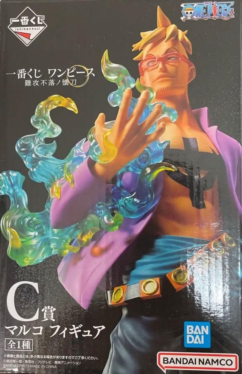 Amazon.co.jp: ワンピ ース 一番くじ マルコ フィギュア : おもちゃ