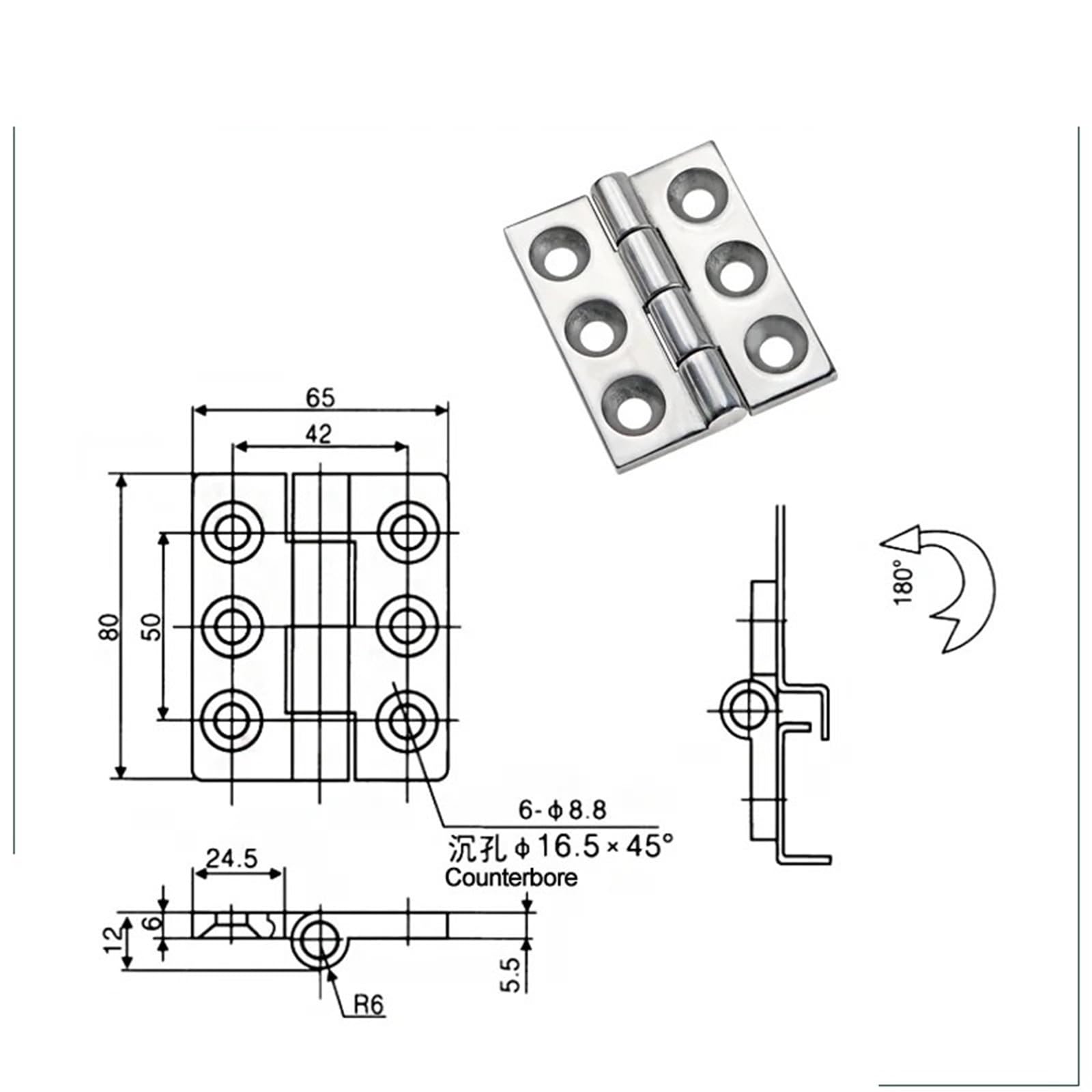 Bisagra de acero inoxidable 304 for puerta de armario eléctrico industrial, con orificio grande, 1 unidad(80mmX65mmX6mm)
