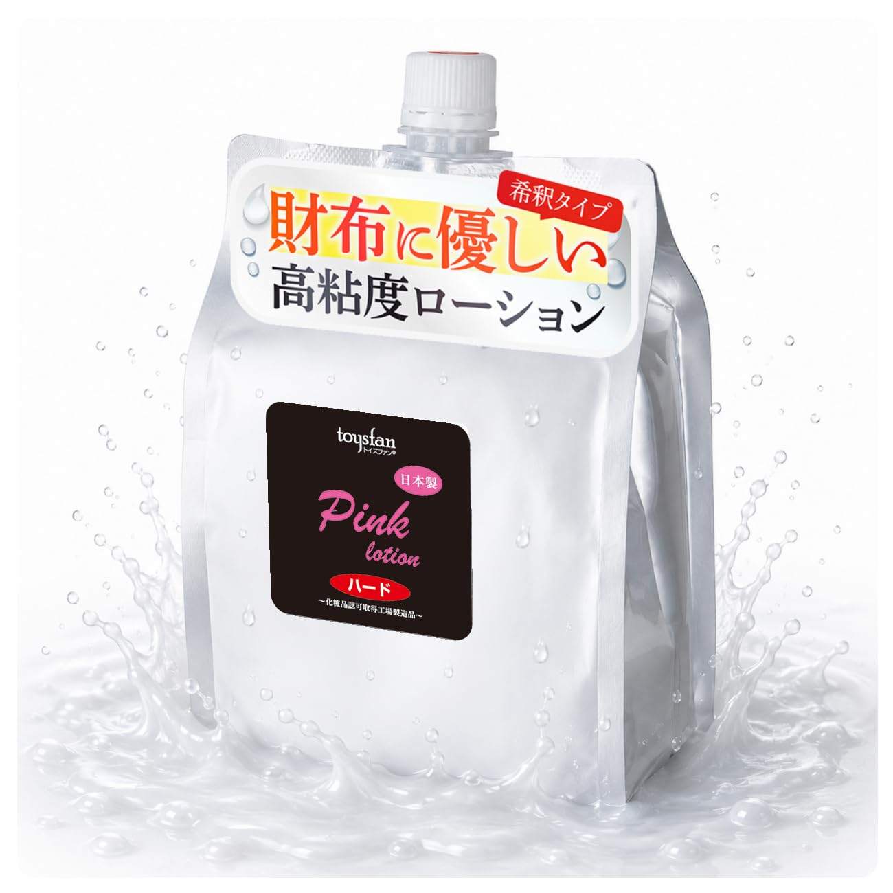 lunneラローション Amazon.co.jp: toysfan トイズファン ピンクローション 1Lパウチ