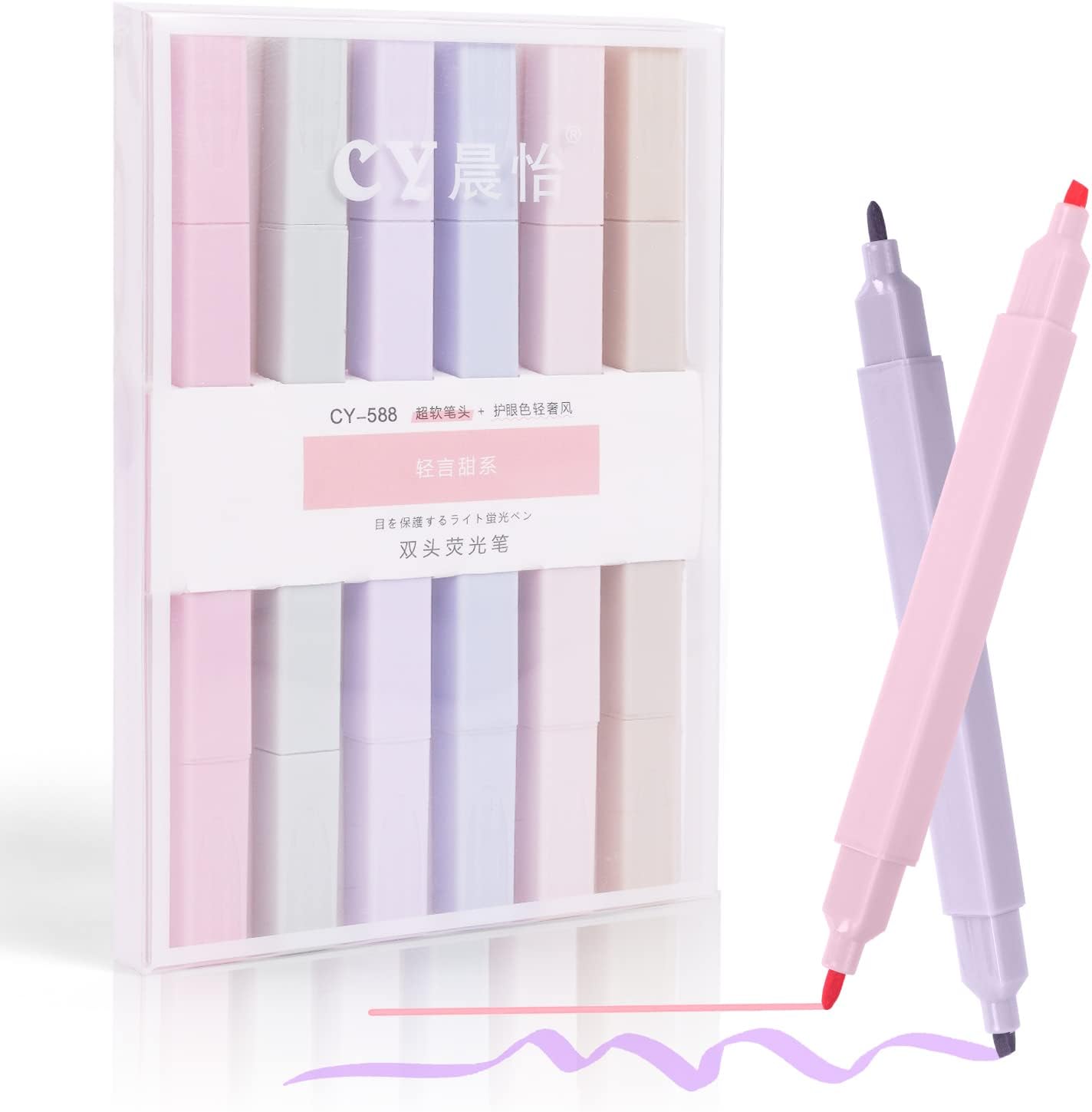 Vicloon Pastel Highlighter, 6 Pack Double Ended Markers With Chisel Tips for Bible Journaling, Notes, School and Office Supplies (B)