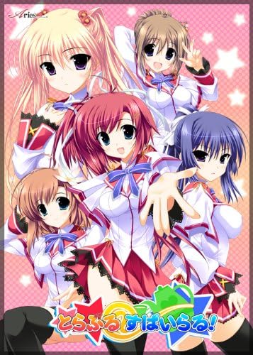 Amazon とらぶる すぱいらる アダルトpcゲーム Pcソフト