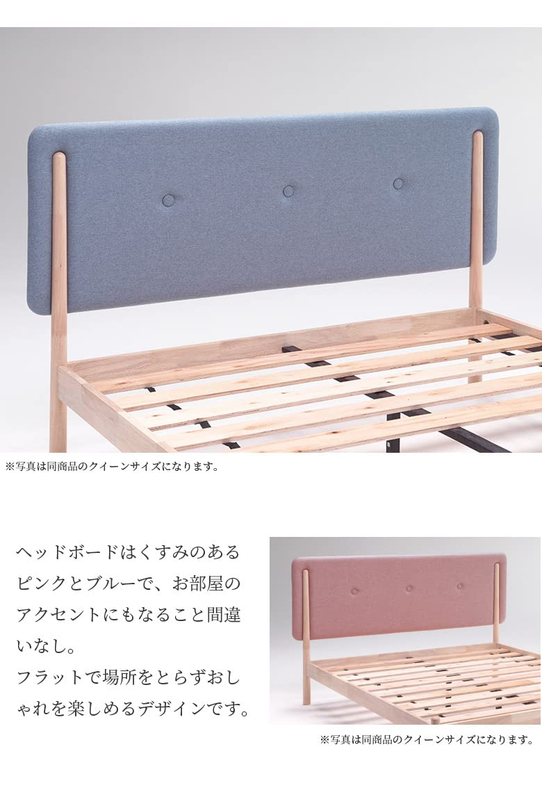 Amazon｜ワイドダブルベッド ベッドフレーム ワイドダブル