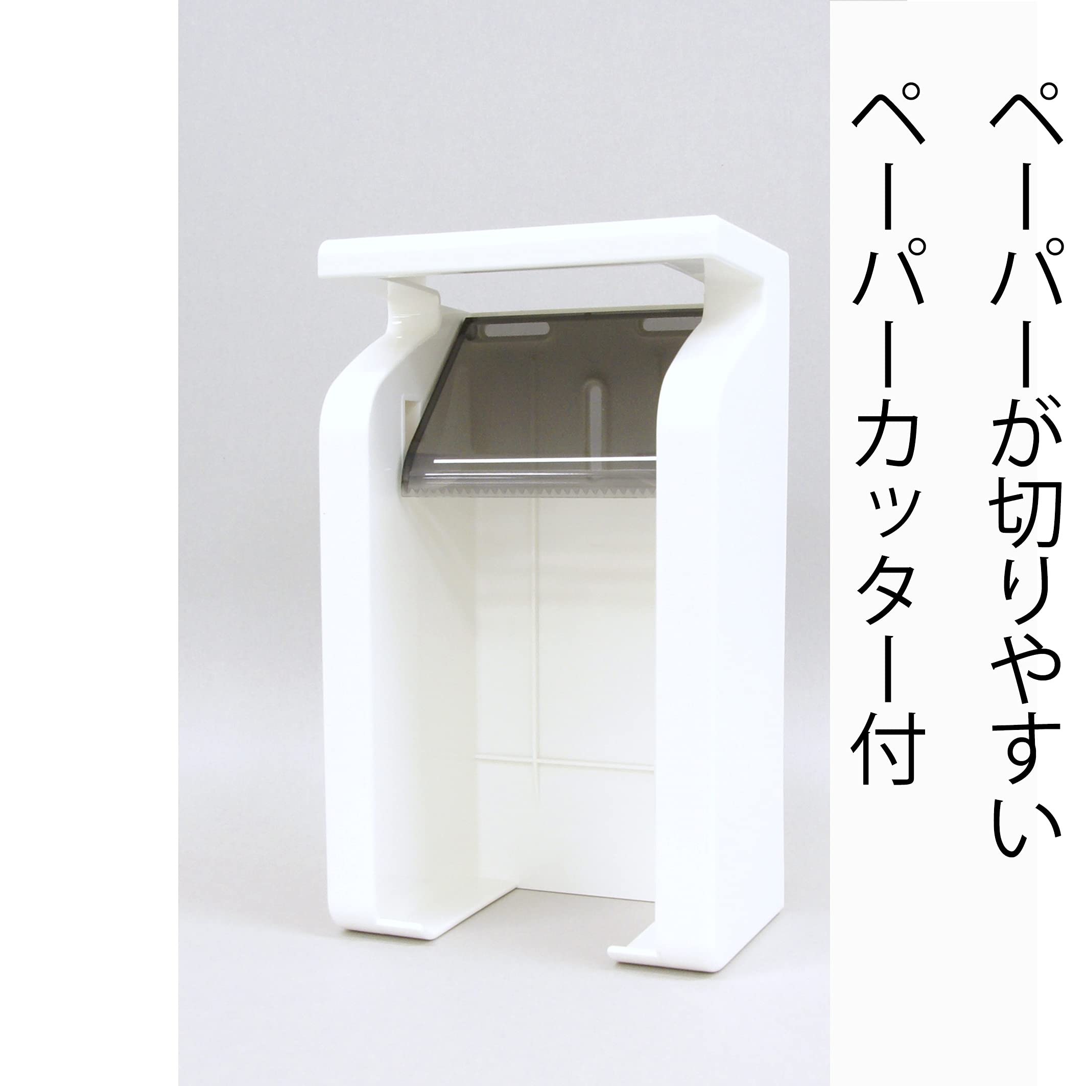 Towa Sangyo Toilet Paper Holder, GR Paper Stock Holder with Shelf, White, Made in Japan