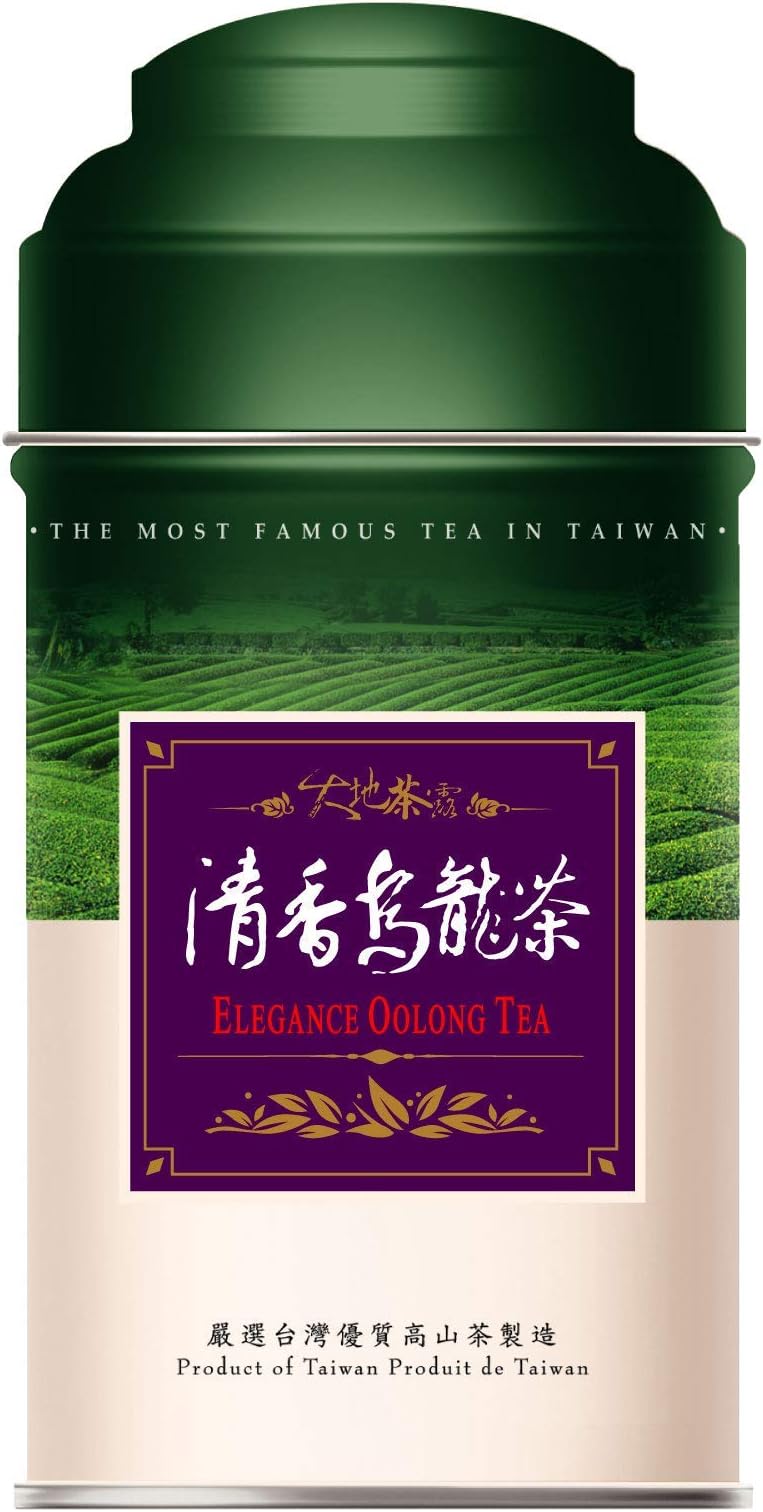 Taiwan Tea Master Oolong Loose Leaf Tea - 120g (Elegance)