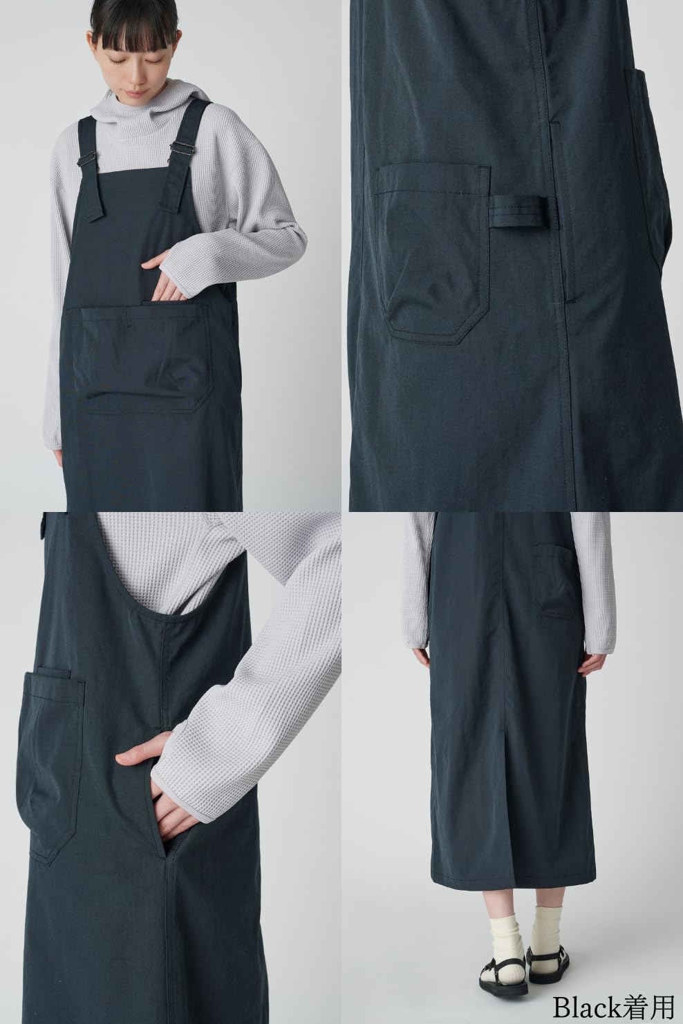 Snow Peak Takibi Weather Cloth Dress_ | eBay