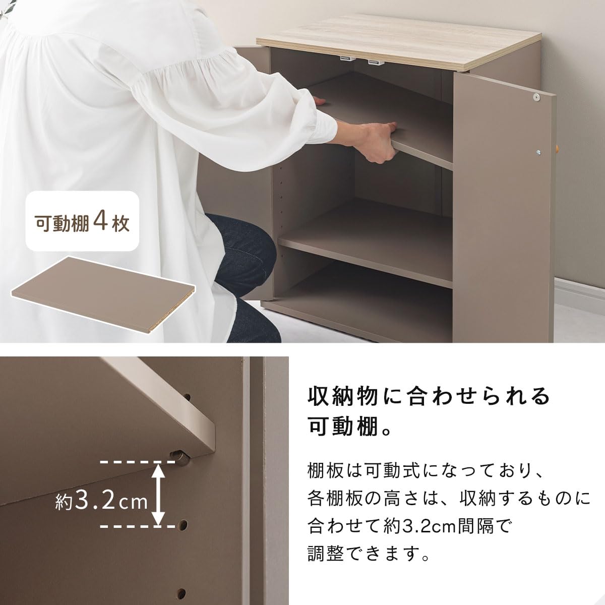Amazon｜ぼん家具 シューズボックス 下駄箱 幅46.3cm×奥行36.5cm×高さ