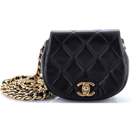 Chanel, Pre-Loved Coco Mail Clutch with Chain Quilted Calfskin Mini, Black