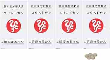 銀座まるかんスリムドカン165グラム 腸内から体質を改善❣️ 銀座まるかん スリムドカン 大 食物繊維 便秘 腸内環境