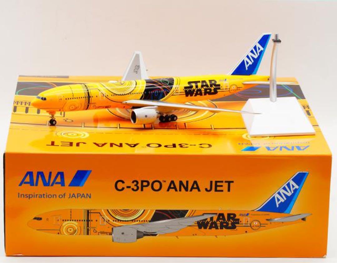 Amazon.co.jp: 1/200 全日空ANA B777 C3-POスターワォーズ特装ジェット 