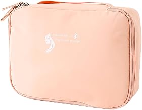 SKAIV Small Portable Travel Cosmetic Bag Nylon Organizer with Adjustable Dividers Make Up Pouch Kit for Women (Rich Pink)