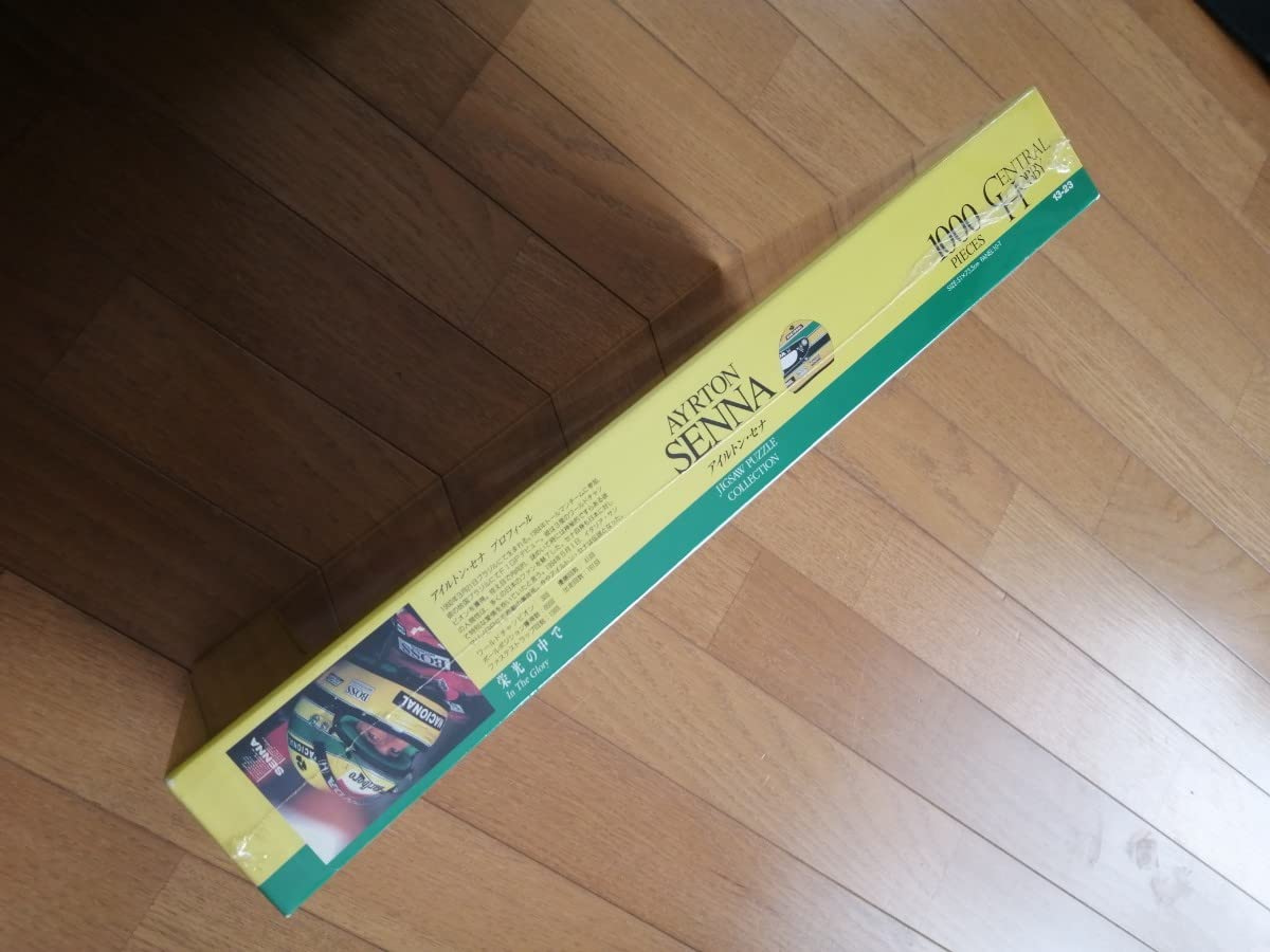 Amazon | アイルトン セナ 1000ピース ジグソーパズル F1 マルボロ