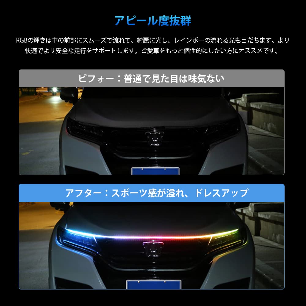 Amazon | Catland 流れる LEDテープ RGB 車 LEDテープライト 12V