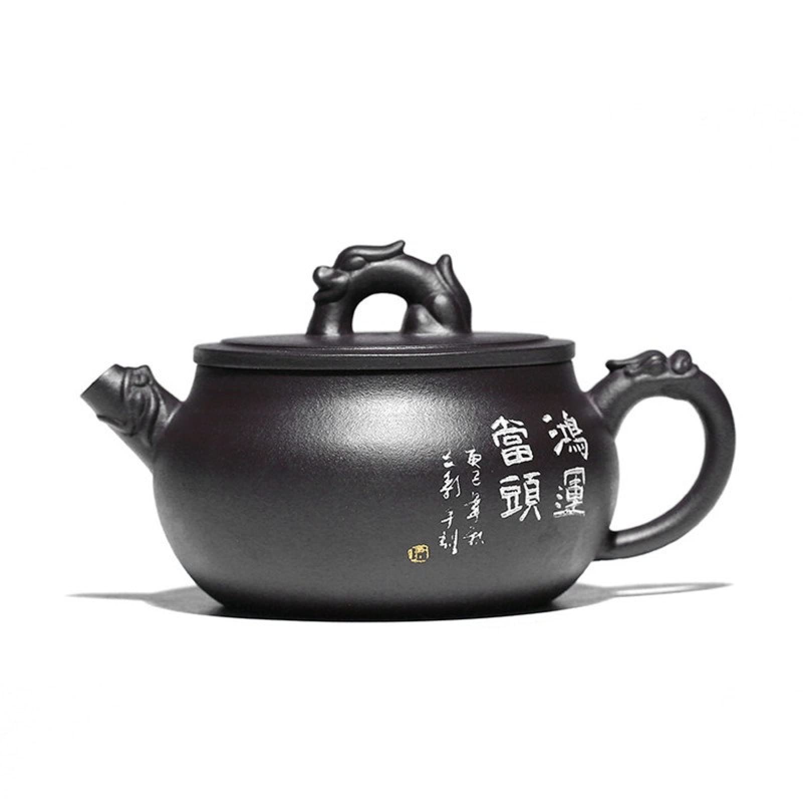 Theiere en Fonte Service À Thé Fait À La Main De Boue Noire De Minerai De Sable Violet Yixing 250Ml