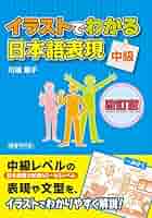スイユ 水声社出版 ISBN978-4-89176-100-4 六輔その世界 生きているということは +4[CD] - 永 六輔