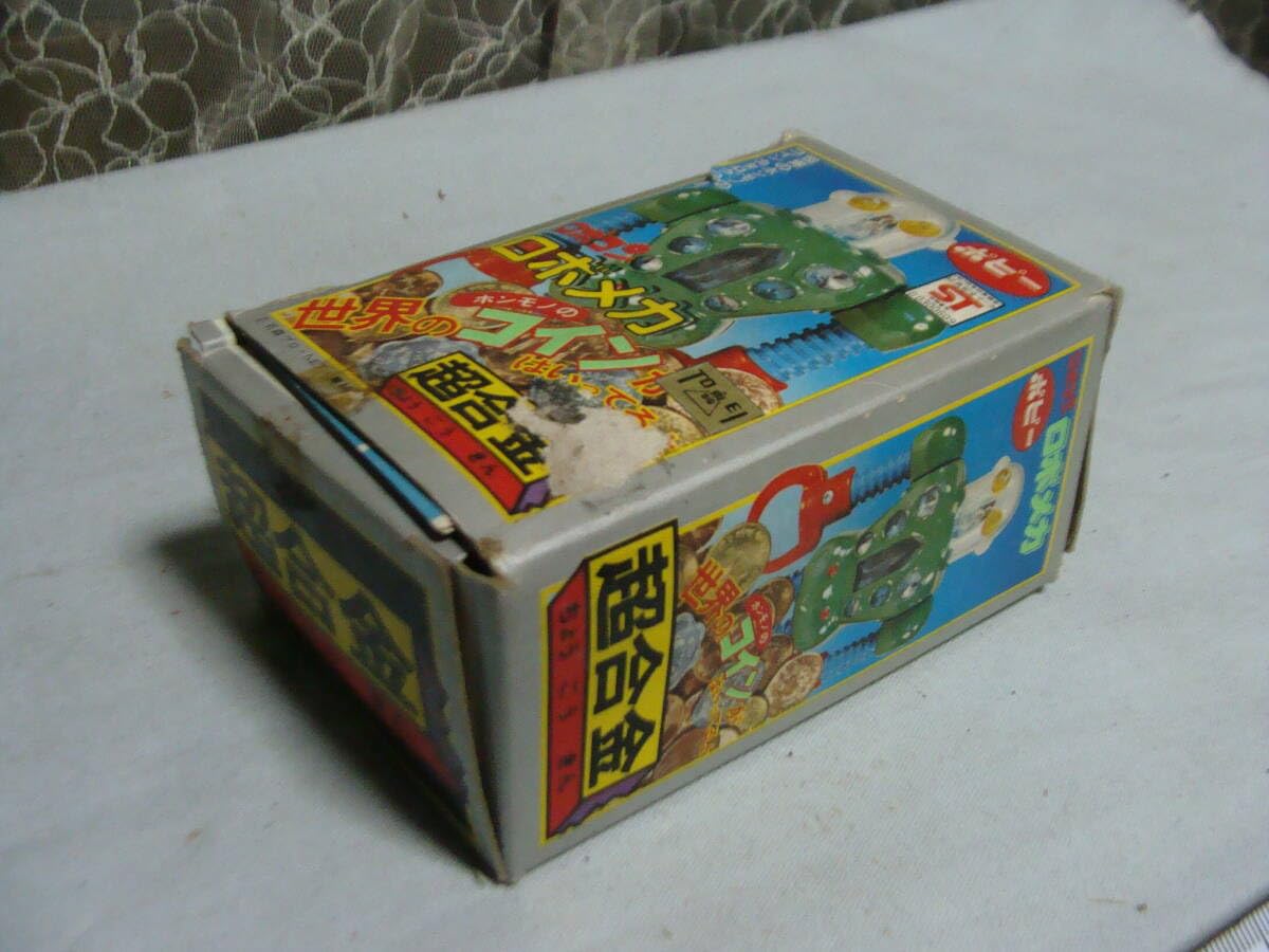 Amazon | デッドストック ポピー 超合金 がんばれロボコン