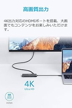 Amazon.co.jp: Anker PowerExpand+ 7-in-1 USB-C PD メディア