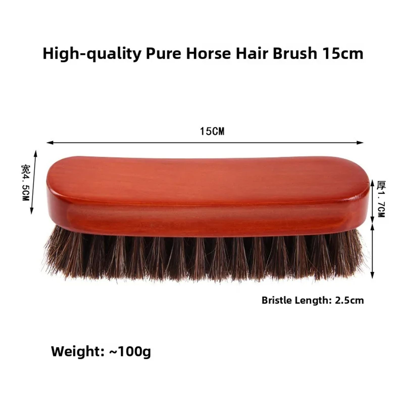 Cepillo de Crin de Caballo Cepillo de Pelo Caballo Combinación Limpieza Zapatos Cuero Horse Hair Brush 15CM+1 Long Handle Small Round Brush