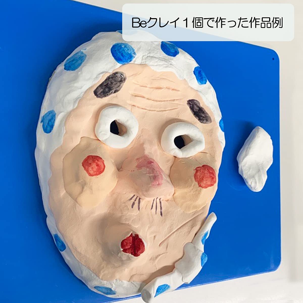 NANU お面　軽量紙粘土 NANU 能面 軽量紙粘土 - メルカリ