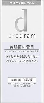 Amazon | dプログラム ホワイトニングクリア エマルジョン MB Amazon | dプログラム ホワイトニングクリア エマルジョン MB