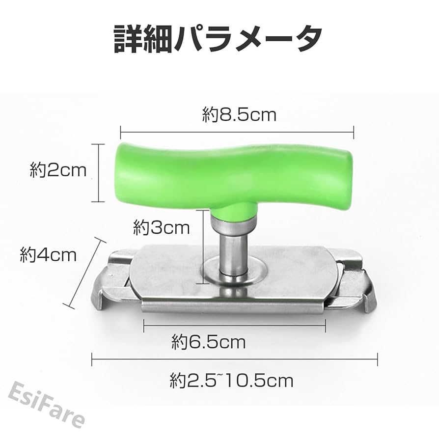 OD NGATおまとめ6点 Amazon | EsiFare 瓶オープナー 万能蓋開け 蓋開ける道具 缶開け