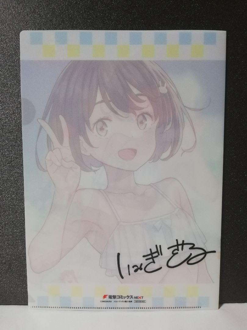 Amazon.co.jp: この美術部には問題がある! A4クリアファイル : 文房具
