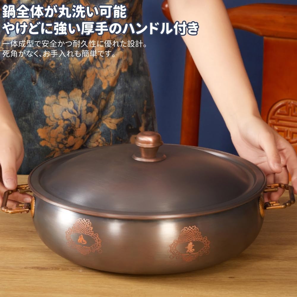 銅製 両手鍋 直径約45cm 銅製 両手鍋 直径約45cm 両手鍋 銅鍋 24」の人気商品一覧 |
