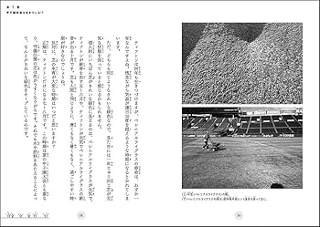 みんと⭐︎プロフィール必読 6121AHISBQL._AC_UF350,