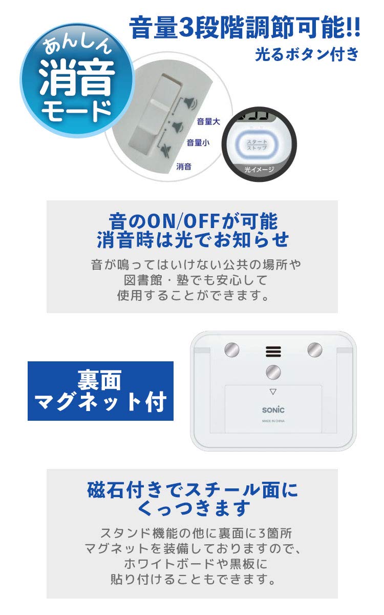 Amazon｜[hauhau] タイマー 勉強 デジタル トキ・サポ 100時間タイマー